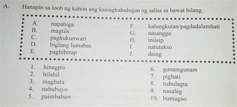 nasalag kasingkahulugan